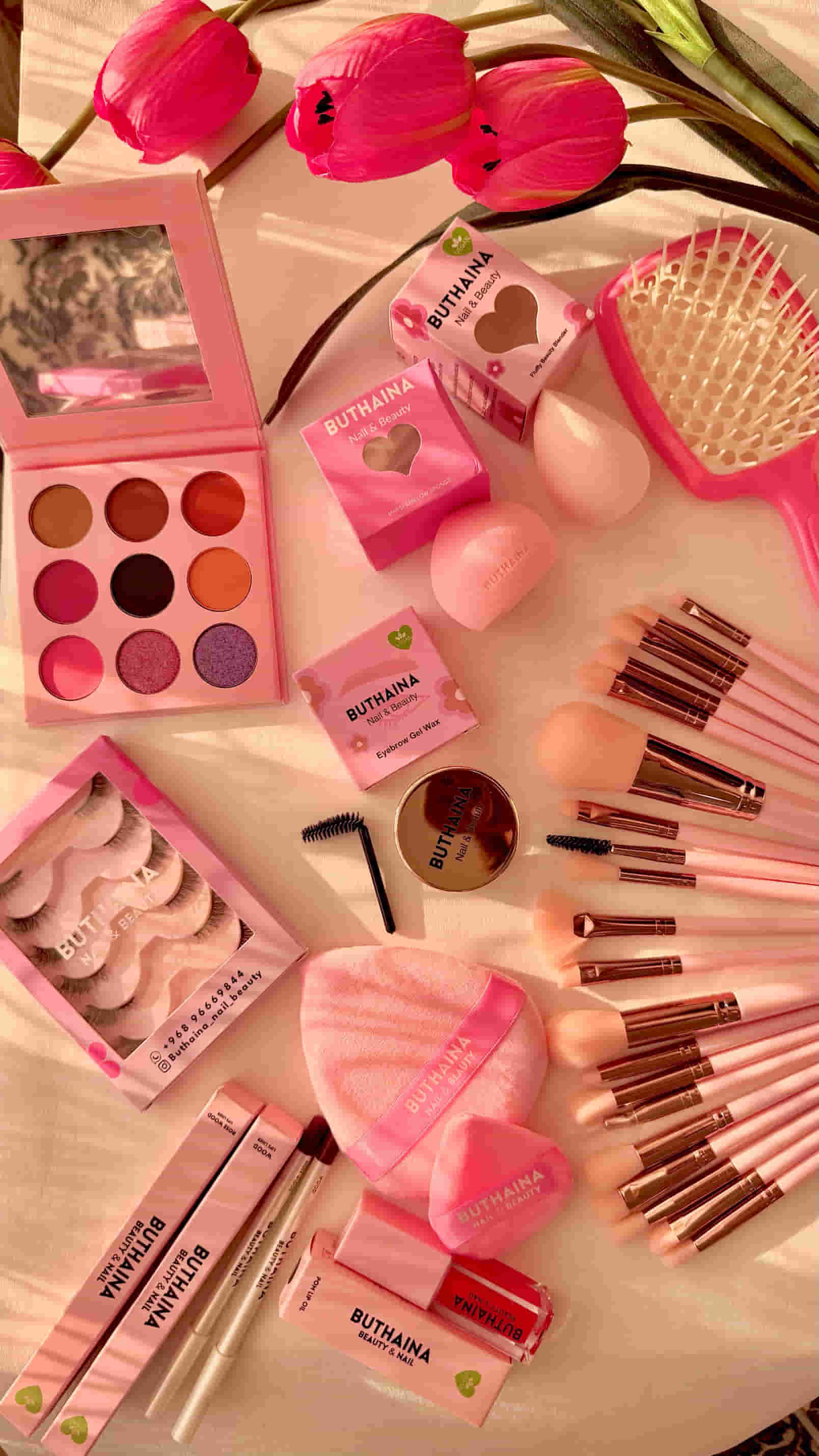 منتجات ميكب